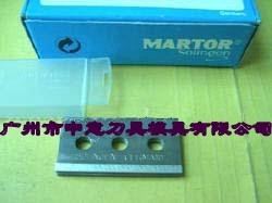 供应供应德国Martor刀片三孔刀片美工飞鹰刀片