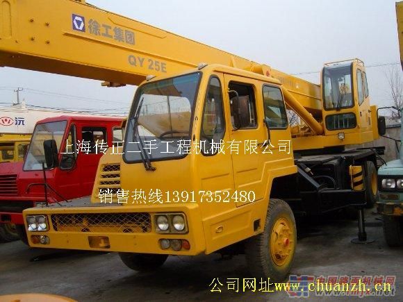 黑龙江二手吊车 黑龙江二手汽车吊 黑龙江二手压路机市场
