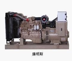 出租发电机空压机地泵北京静音发电机租赁出租发电机北京出租发电机