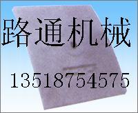 北京德基沥青拌和机叶片、除尘布袋、搅拌臂