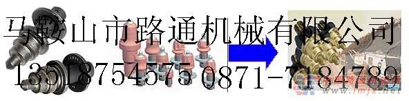 卡特彼勒稳定土拌和机刀头、刀库生产厂家