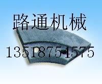 鼎盛天工沥青摊铺机螺旋叶片、履带板、熨平板