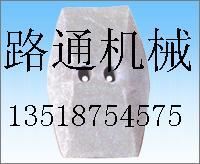 新生混凝土搅拌机叶片、搅拌臂、衬板生产厂家