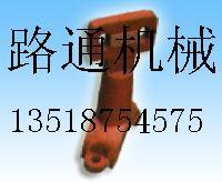 上海华建混凝土搅拌机叶片、衬板、搅拌臂生产厂家