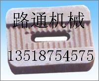 西门混凝土搅拌机叶片、衬板、搅拌臂生产厂家
