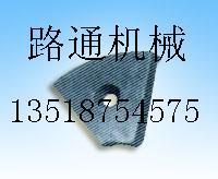西筑摊铺机螺旋叶片、履带板、熨平板生产厂家