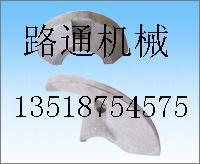 三一重工沥青摊铺机螺旋叶片、履带板、熨平板