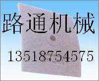 奥路混凝土搅拌机叶片、衬板、搅拌臂生产厂家