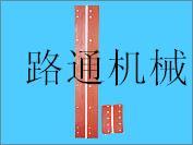 天工PY220G平地机刀片、刀角