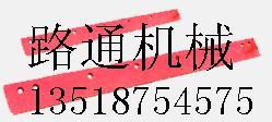 天工PY280G平地机刀片、刀角批发