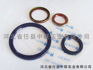 [供应]进口工程机械密封件