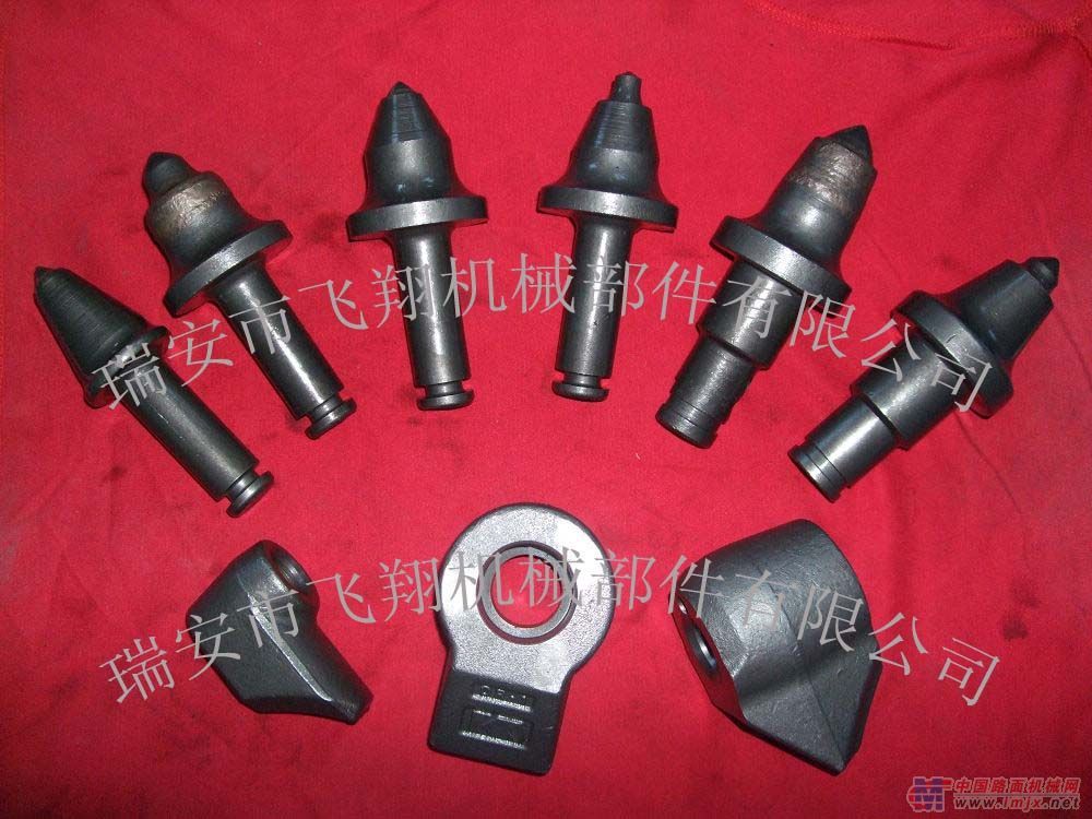 供应挖沟机刀头&刀座