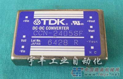 TDK CCN-2405SF,CE3101