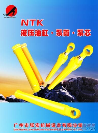 供应维修供应液压油缸