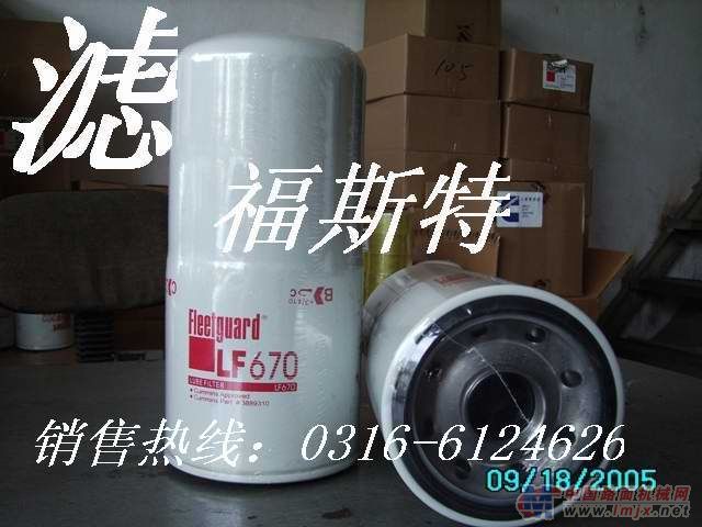 供应供应山推D85空气滤清器滤芯
