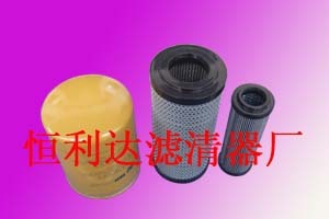 供应供应R902601380液压滤芯