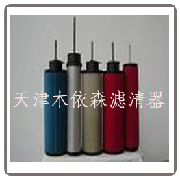 供应多米尼克DH滤芯