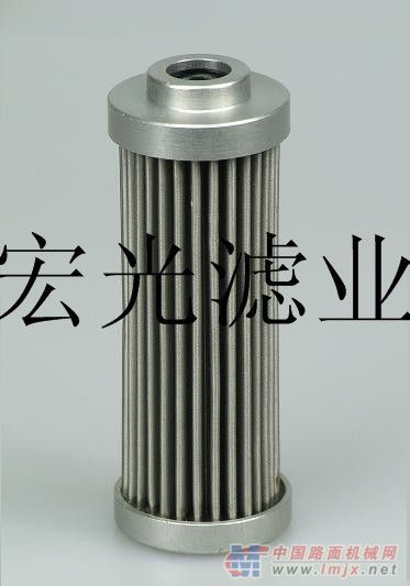 供应0160MG010P贺德克滤芯