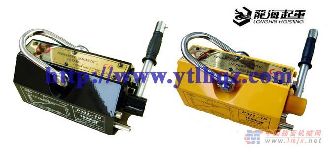 供应永磁起重器型号100kg-6t齐全