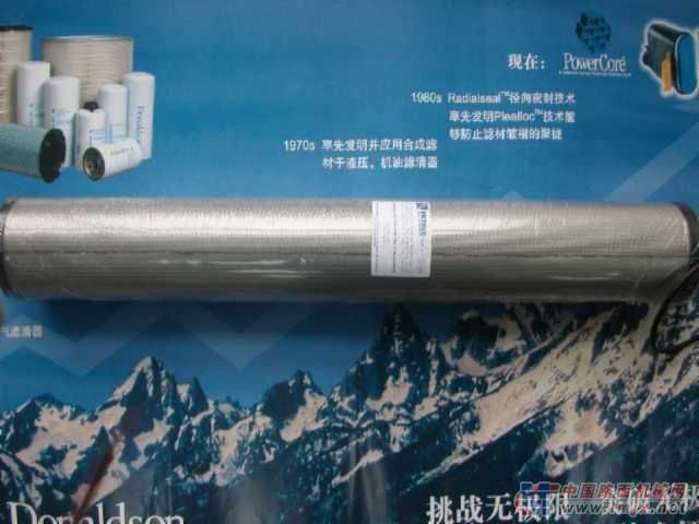 德国宝峨系列机械 滤芯