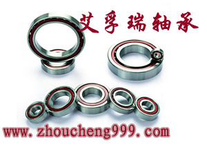 绍兴进口轴承经销商绍兴角接触球轴承经销商绍兴进口角接触球轴承经销商