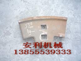 供应郑州水工混凝土搅拌机叶片、搅拌臂、衬板