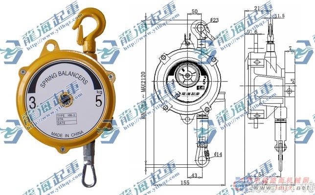 供应防止卡绳的弹簧平衡器