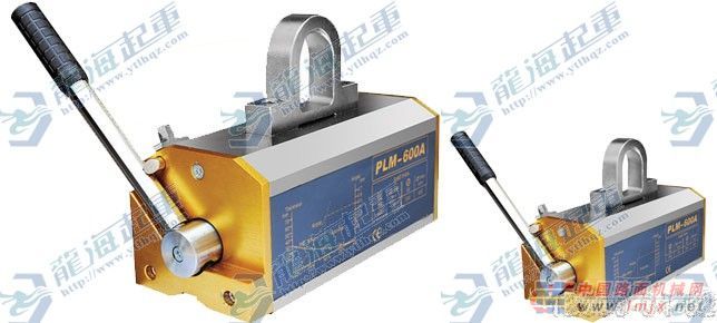 供应龙海进口强力永磁起重器