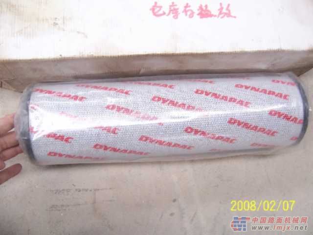 供应戴纳派克DYNAPAC 原厂过滤器