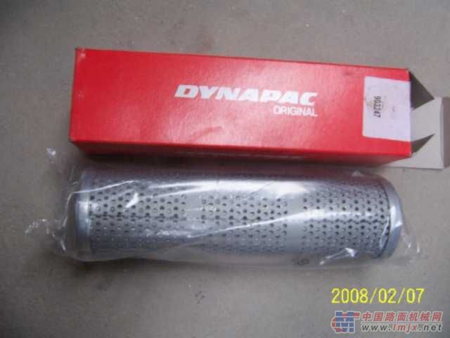 供应戴纳派克DYNAPAC 原厂过滤器