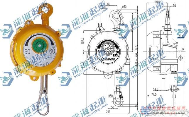 供应弹簧平衡器减负好工具