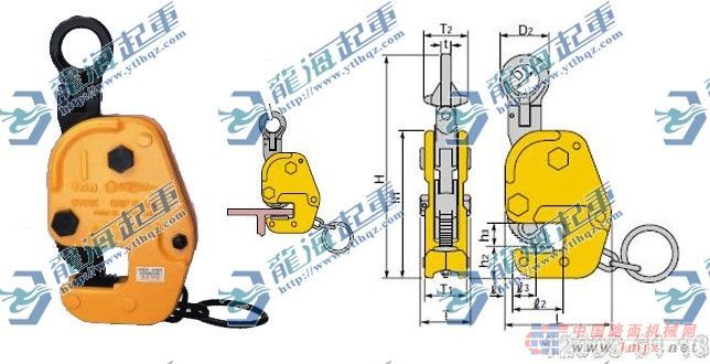 供应super钢板钳带有安全扣-龙海起重工具