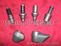供应铣刨机合金刀头