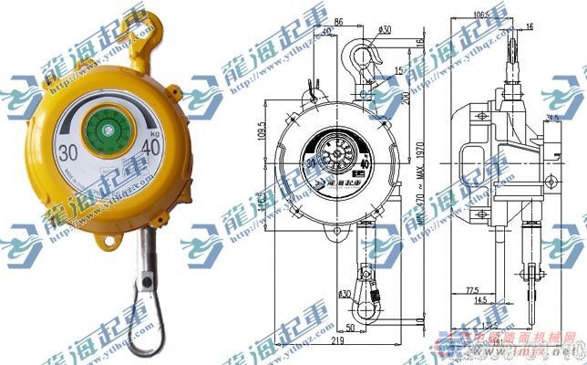 供应弹簧平衡器生产销售批发一体