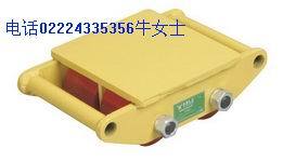 供应102宏森特荷兰REMA4个轮子的搬运小坦克使用更方便