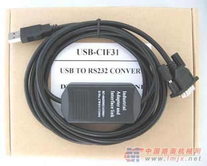 供应供应特价销售USB-CIF31  真正的工业级USB转RS232 转换电缆