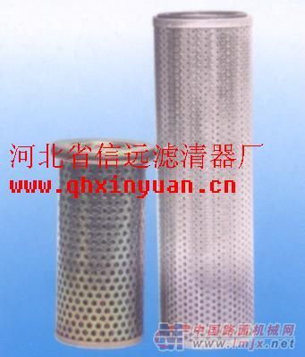 供应龙工变矩器滤芯，滤清器