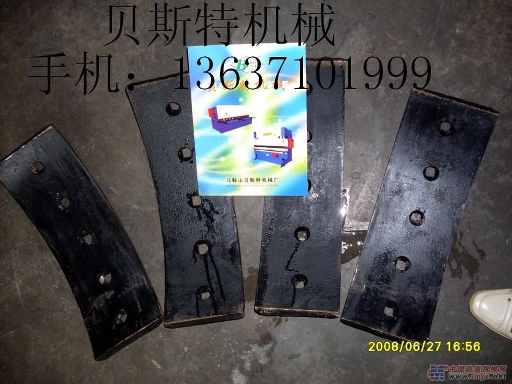供应天工平地机刀角