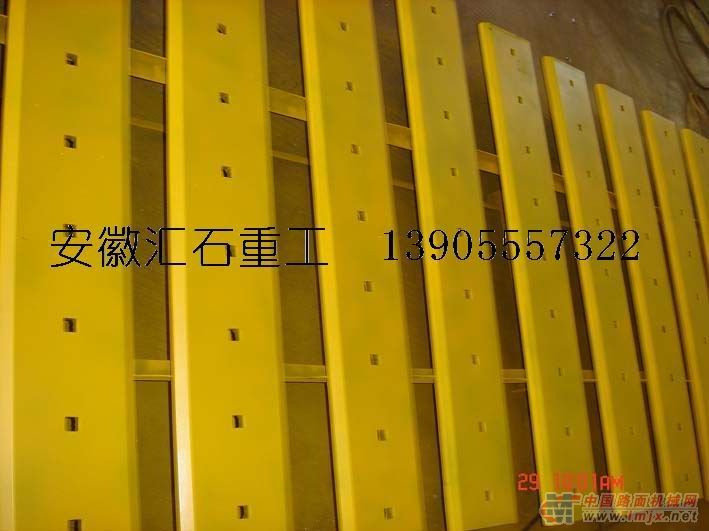 直销刀片350元/13905557322