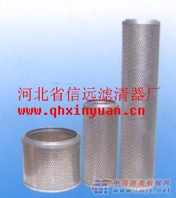 供应徐工50B液压油滤芯，滤清器
