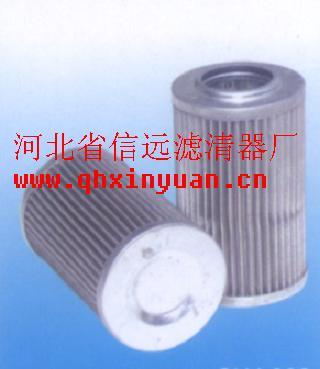 供应徐工变矩器滤芯，滤清器