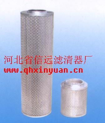 供应成工50E液压油滤芯，滤清器