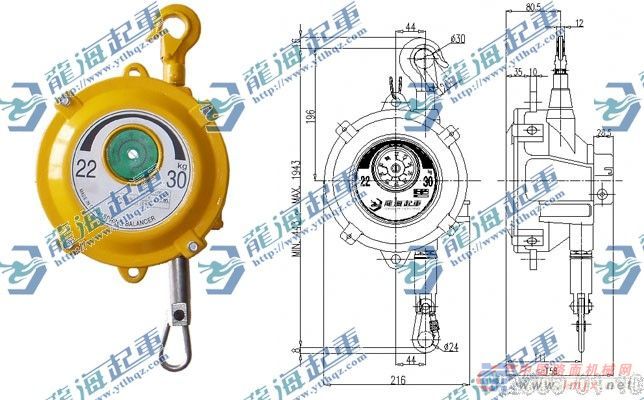 供应弹簧平衡吊卷黄是进口材料