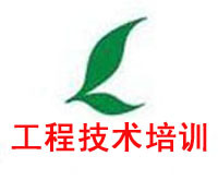 液压马达 泵维修培训