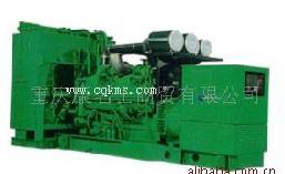 供应宾馆用1150KW康明斯发电机