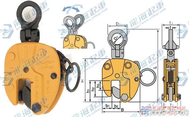 供应世霸钢板钳龙海UPER世霸横吊夹具