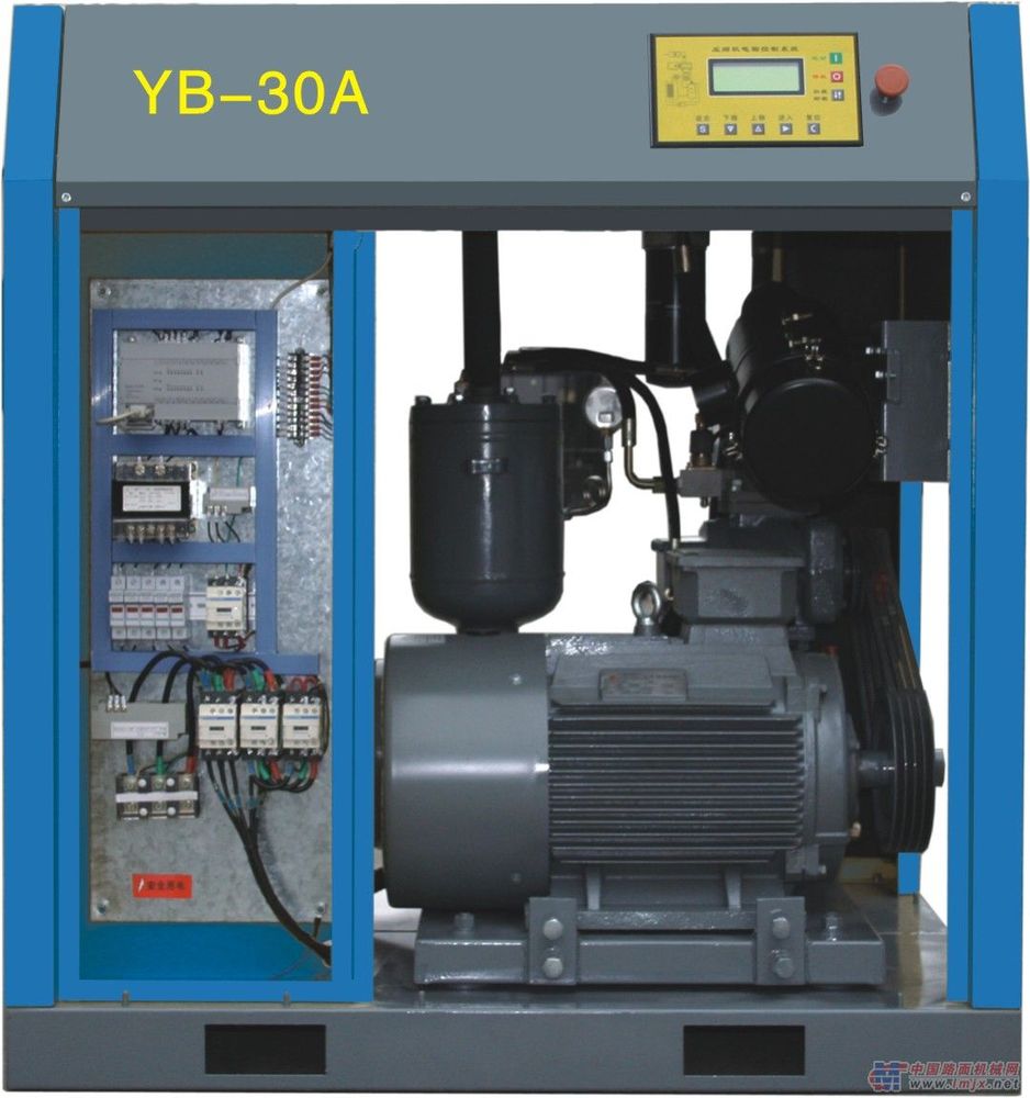 供应皮带式螺杆机YB-30A 