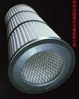 供应颇尔HC9020FKS16H液压油滤芯