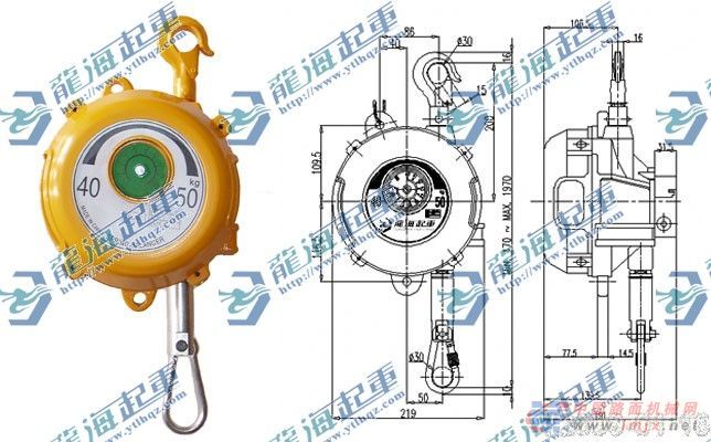 供应弹簧平衡吊弹簧平衡器规格半包弹簧平衡器