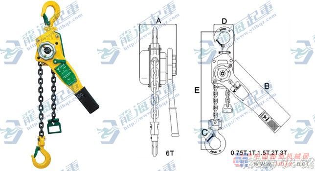 供应手扳葫芦生产商龙海手扳葫芦手扳葫芦